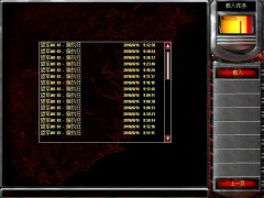 红色警戒2心灵终结2.0怎么通关？