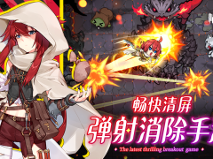 英雄联盟晴空双子婕拉强度分析