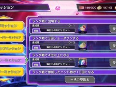 玩家吐槽每天忙于应付F2P游戏日常任务 当下玩家常态引共鸣