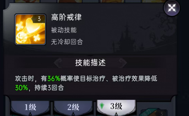 新门派炽霄！《剑侠世界3》“炽霄问道”资料片今日上线！