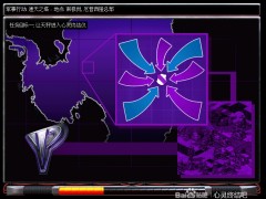 红色警戒2心灵终结3.3怎么玩？