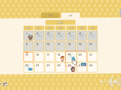 《金垦小镇》夜市开启方法