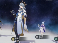 崩坏星穹铁道Saber如何养成