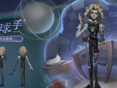 第五人格台球手怎么玩