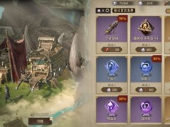 《龙息：神寂》S4赛季末冲刺指南：资源规划与跨季准备全攻略