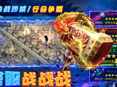 2026热门手游推荐