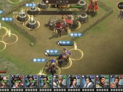 新三国志曹操传九州烽火全军第二关万分攻略