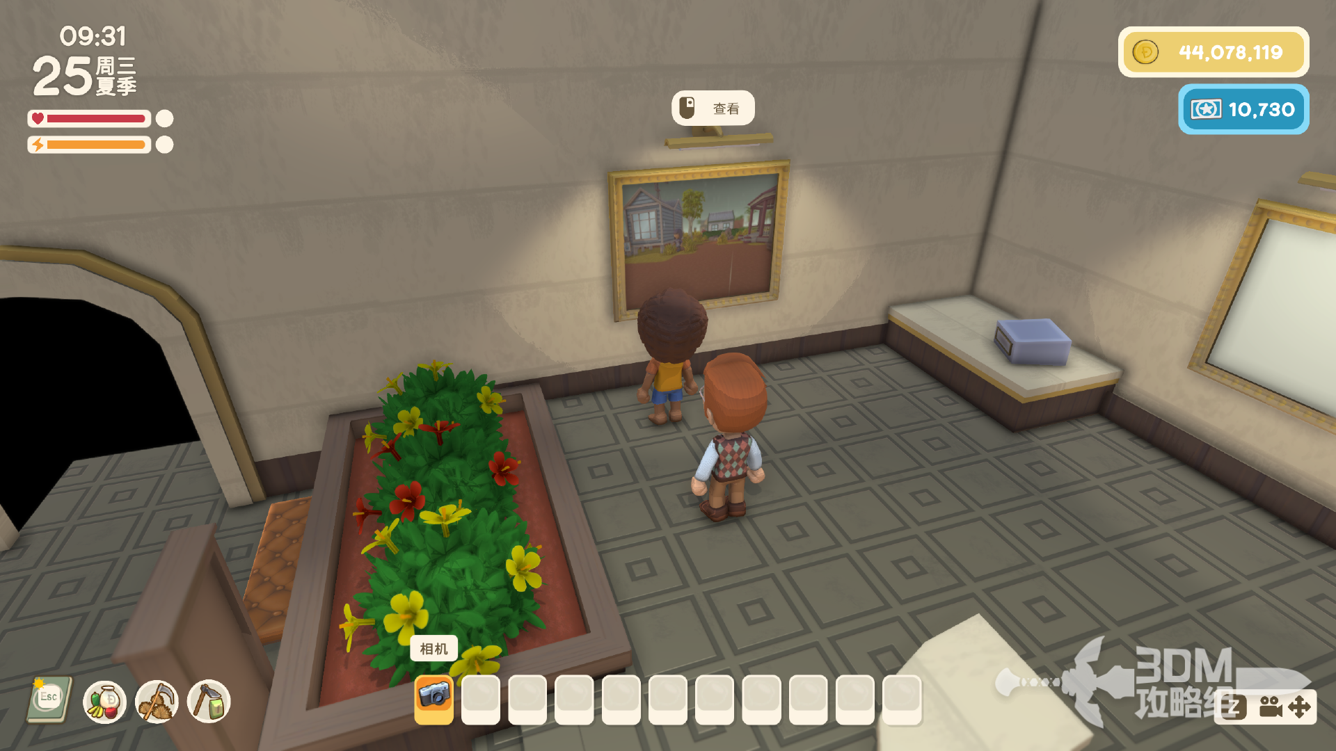 《消逝的光芒2》传送无法使用原因介绍