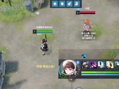 永恒轮回阿雅技能有哪些