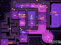 鹅鸭杀任务点在哪里