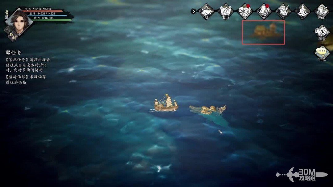 鹅鸭杀手游跟踪者技能有啥用