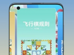 黑色信标菲娜米娜技能机制是什么