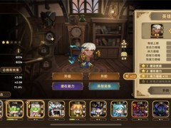 洛伊的移动要塞boss队英雄配队推荐