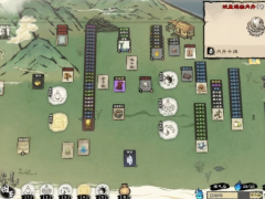 卡牌修仙传demo适配修改器 寿元无限 GM卡牌面板 玩家属性调节