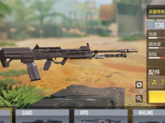 使命召唤手游使命召唤轻机枪怎么选择