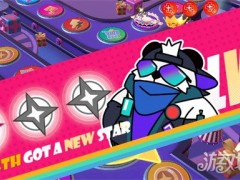 吉星派对初始点有什么用