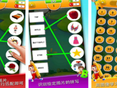 2026热门英文手游推荐