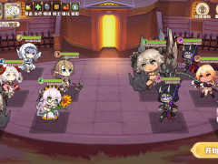 四叶草剧场活动三人队参考