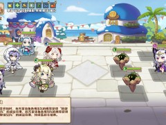 四叶草剧场关于活动