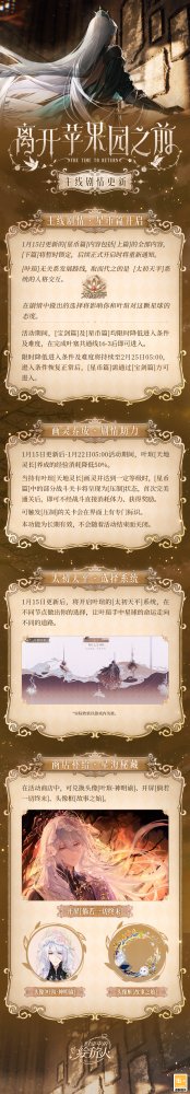 所有玩家都能满足！ 《生化危机：安魂曲》将拥有三种不同难度