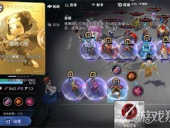 王者万象棋怎么刷牌