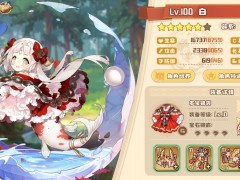 四叶草剧场活动最后一关