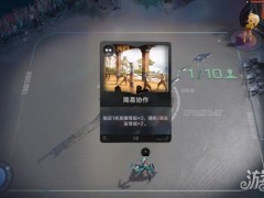 王者万象棋棋手等级怎么提升