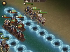 新三国志曹操传14期南华幻境8