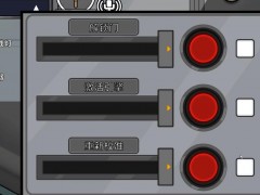 鹅鸭杀连结殖民地鸭任务有哪些