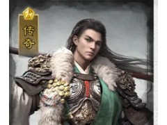 三国天下归心连携追击流怎么玩