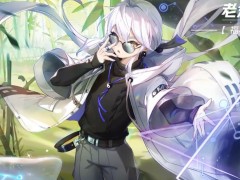 非人学园老君技能怎么样