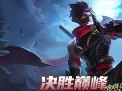 决胜巅峰玛莎怎么玩