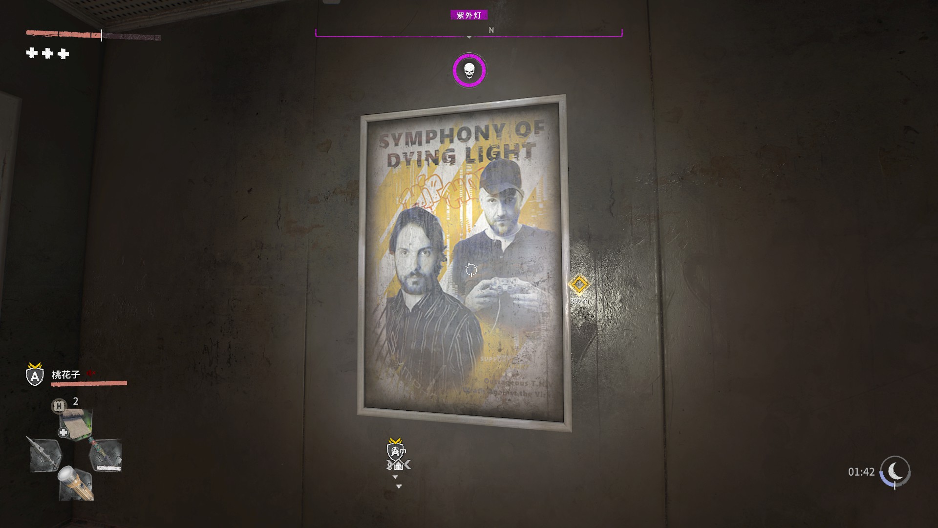 洛克王国世界天梯赛怎么玩