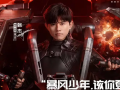 逆战未来近战武器哪个好