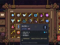 魔法工艺秒杀流召唤玩法攻略分享