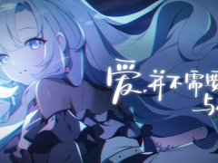 空灵诗篇强力阵容怎么搭配