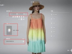 《inZoi》全流程游玩教程