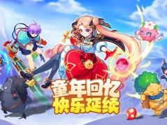 永恒岛《永恒岛高清重制版》S22白茉莉开服全攻略：从新手到进阶路径