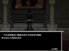 心之钥防弹衣使用指南