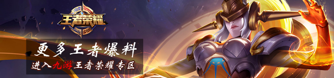 《最终幻想7》PS5和PC版1月22日更新 迎来“简化进度”功能