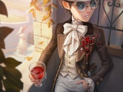 再添新装！《第五人格》演绎之星系列今日上新