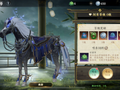 极无双2【极无双2】饲育大师萌新攻略