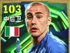 蓝衣铁壁统领钢铁防线