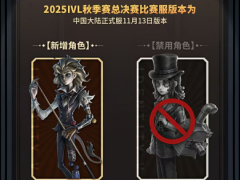 《嘟嘟脸恶作剧》大脸屠版日本二次元精神故乡