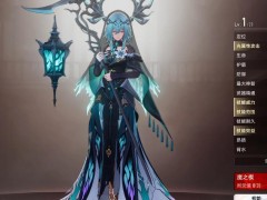 想把《33号远征队》拉下马？ 08年游戏在M站遭“恶意”打分