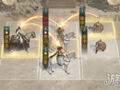 三国天下归心诸葛亮武侯控场队怎么玩