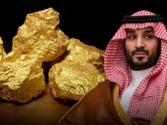 本就富裕的生活更富了 沙特宣布新发现242吨黄金资源