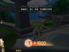 星神纪元氪金吗