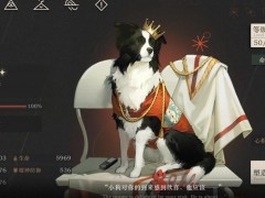 重返未来1999皮克勒斯狂想强度怎么样