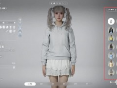 《inZOI》捏脸系统详细教程